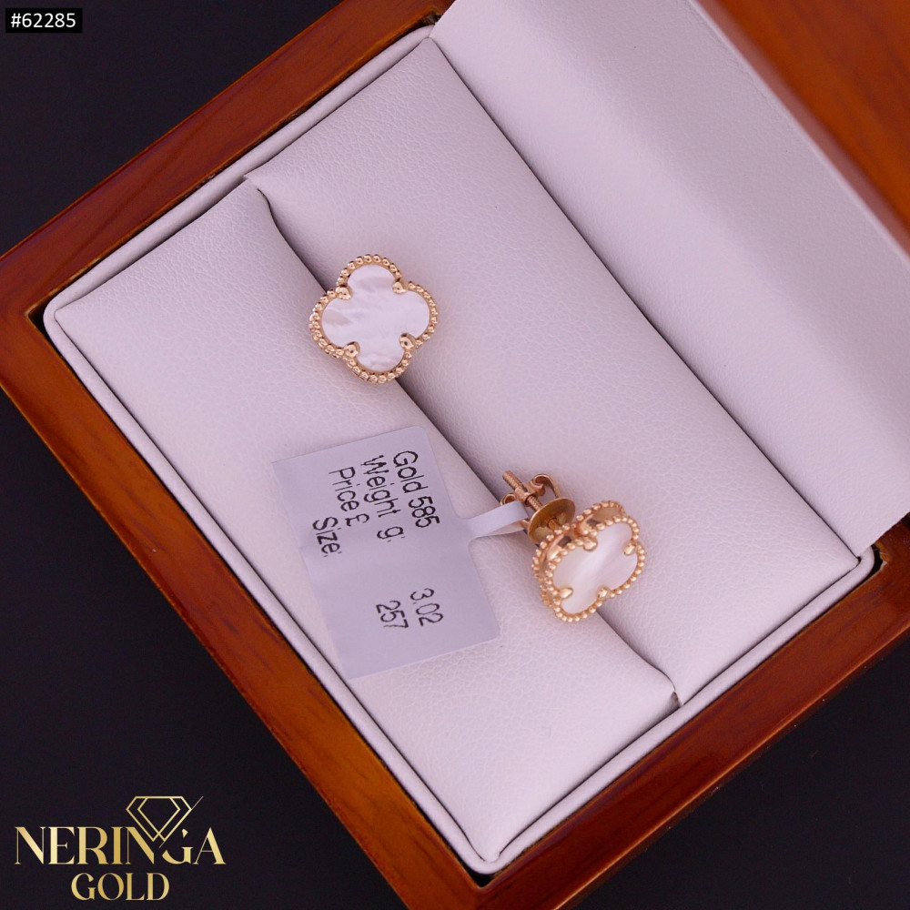 Rose gold stud earrings #62285