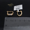 White rose gold english lock earrings #62996 White rose gold english lock earrings #62996
