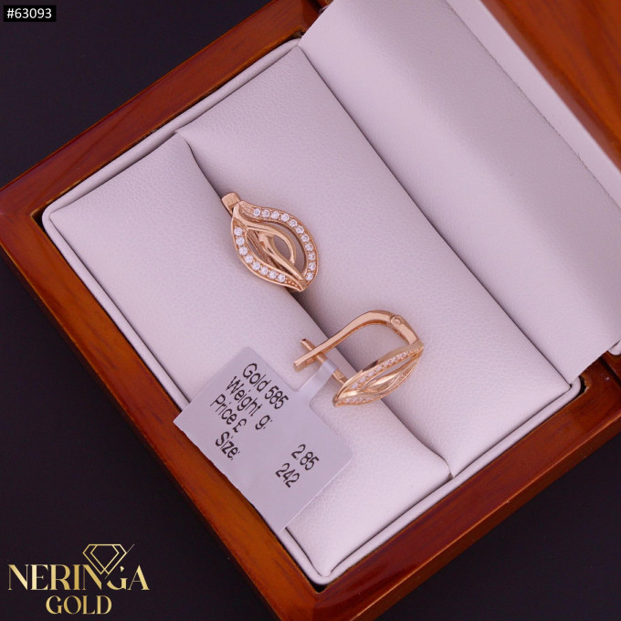 Rose gold english lock earrings #63093 Rose gold english lock earrings #63093