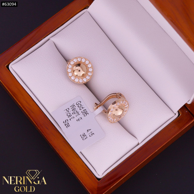 Rose gold english lock earrings #63094 Rose gold english lock earrings #63094