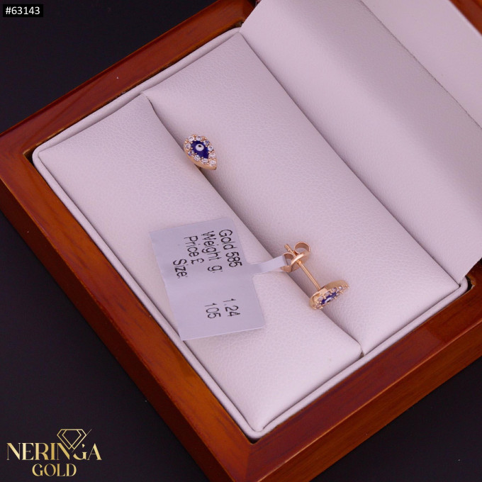 Rose gold stud earrings #63143