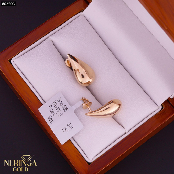 Rose gold stud earrings #62503