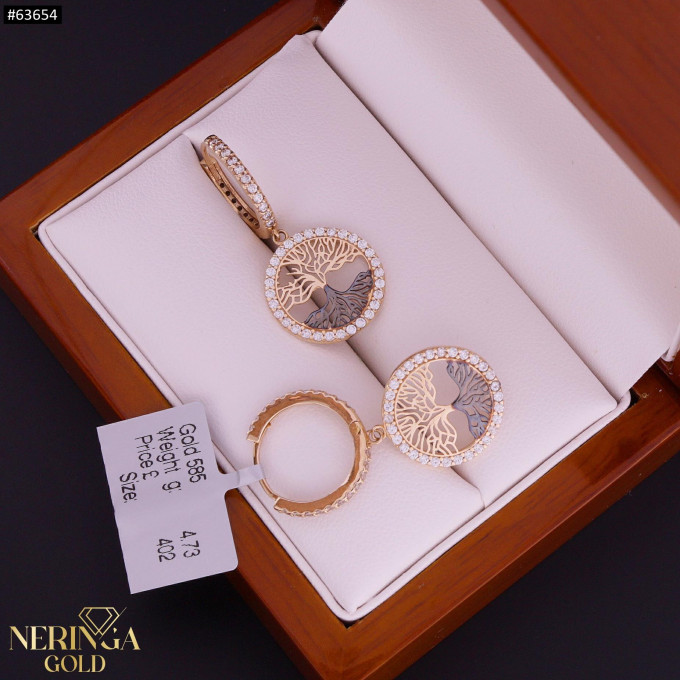 Rose gold earring #63654 Rose gold earring #63654