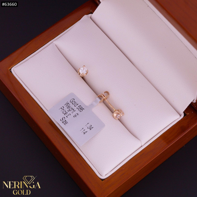 Rose gold stud earrings #63660