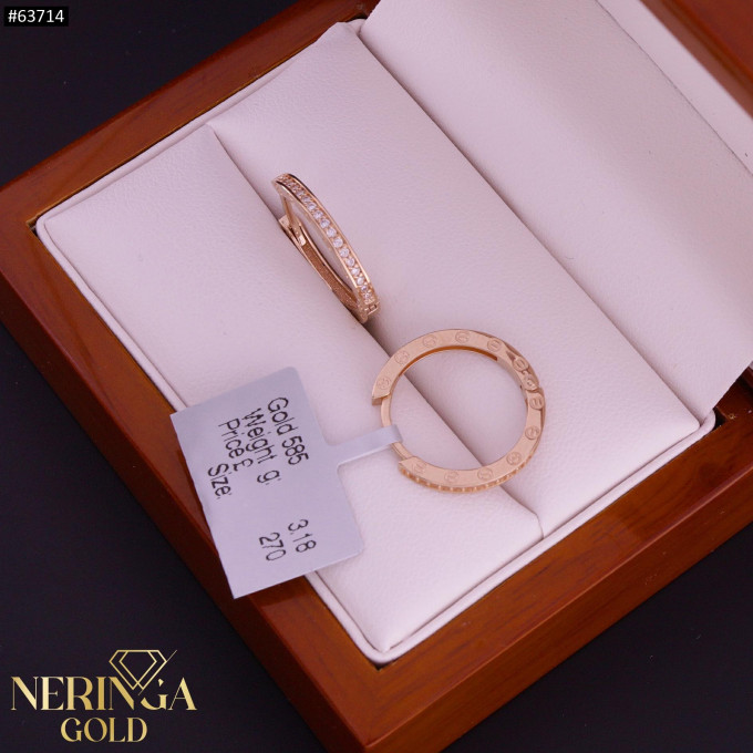 Rose gold hoop earrings #63714