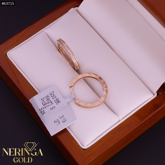 Rose gold hoop earrings #63715