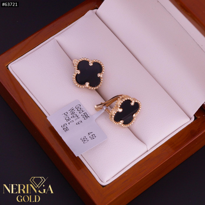 Rose gold english lock earrings #63721 Rose gold english lock earrings #63721