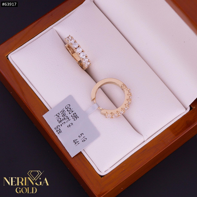 Rose gold hoop earrings #63917