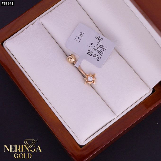 Rose gold navel piercing #63971 Rose gold navel piercing #63971