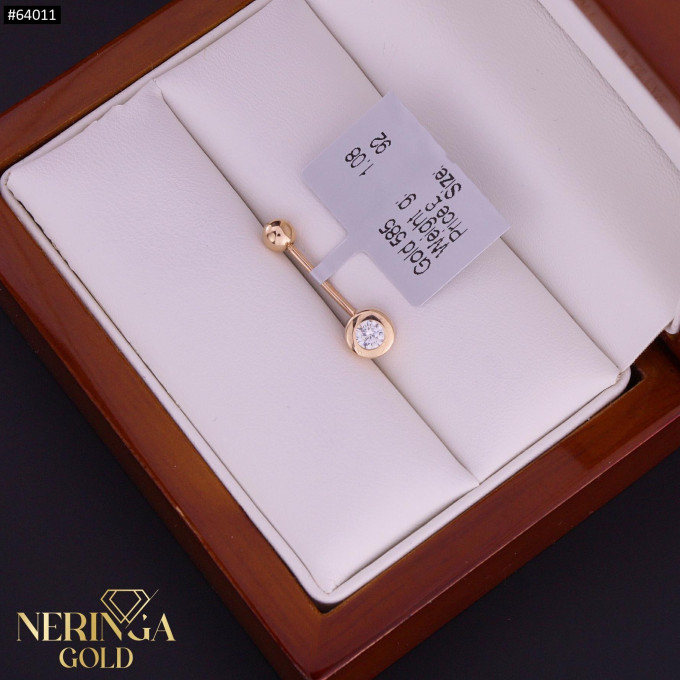 Rose gold navel piercing #64011 Rose gold navel piercing #64011