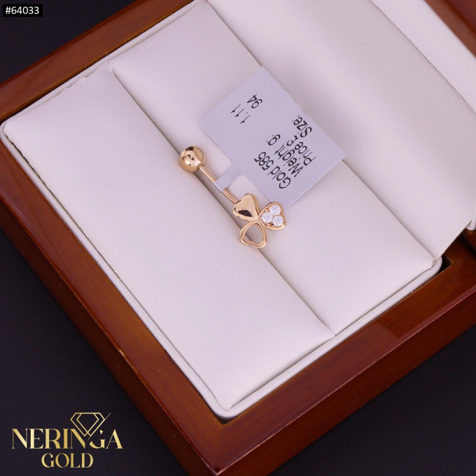 Rose gold navel piercing #64033