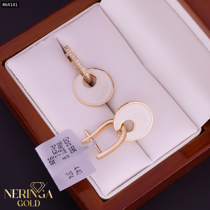 Rose gold english lock earrings #64141 Rose gold english lock earrings #64141