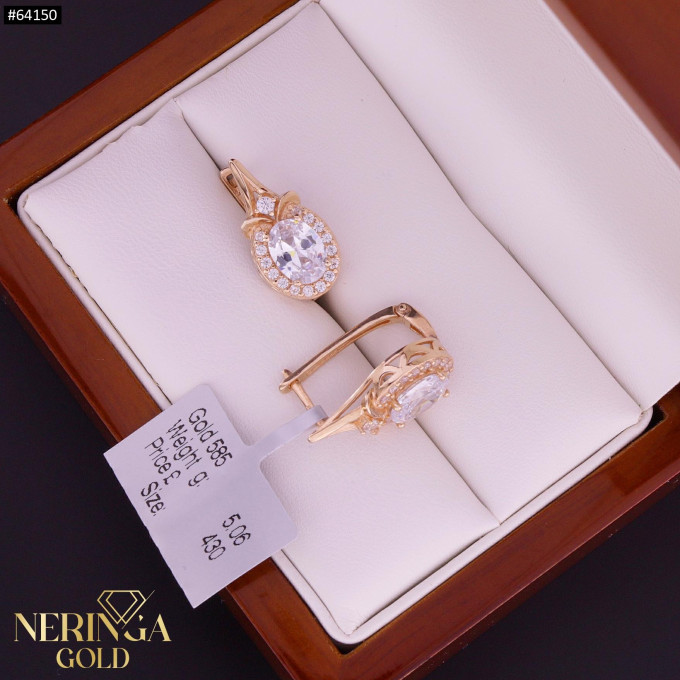 Rose gold english lock earrings #64150 Rose gold english lock earrings #64150