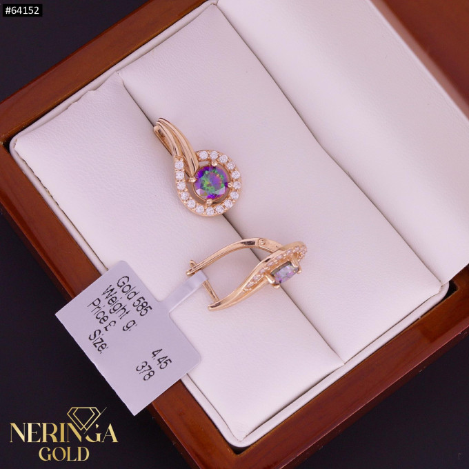 Rose gold english lock earrings #64152 Rose gold english lock earrings #64152