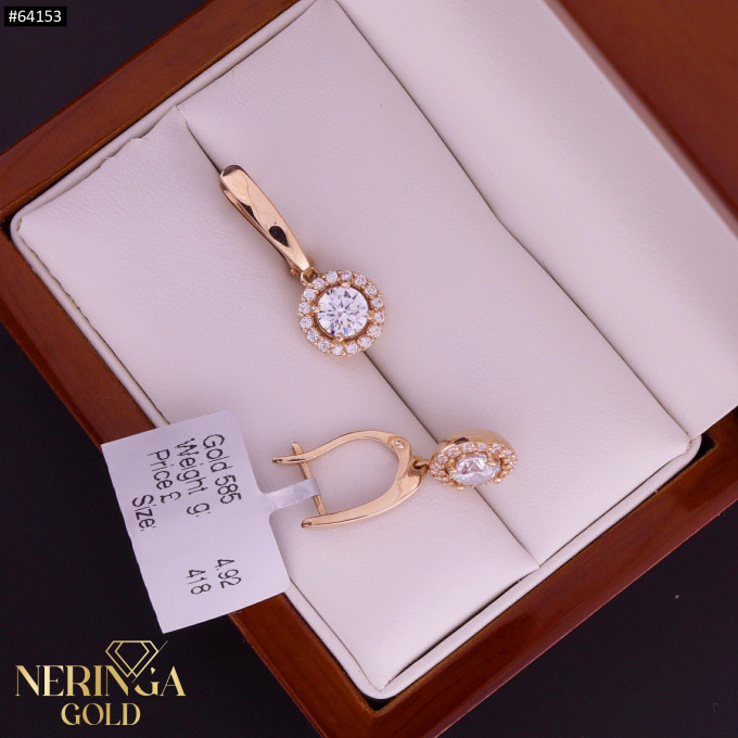 Rose gold english lock earrings #64153 Rose gold english lock earrings #64153