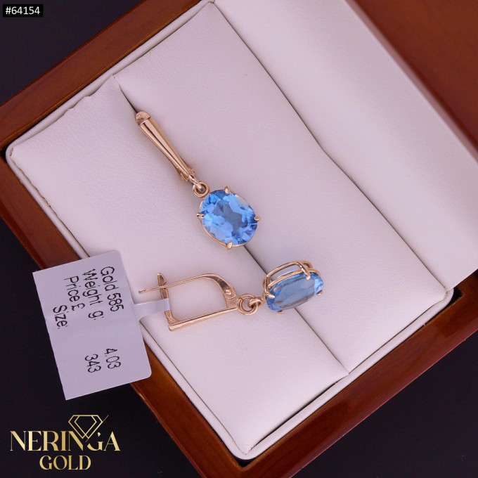 Rose gold english lock earrings #64154 Rose gold english lock earrings #64154