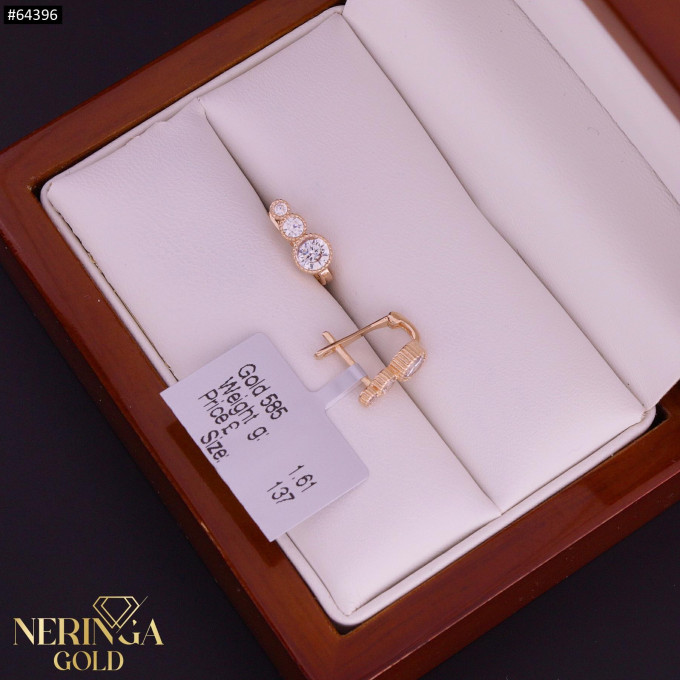 Rose gold children earrings #64396 Rose gold children earrings #64396