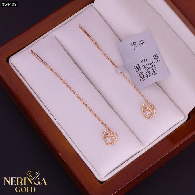Rose gold earring #64408 Rose gold earring #64408