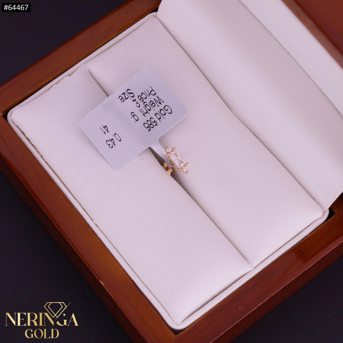 Rose gold stud earrings #64467