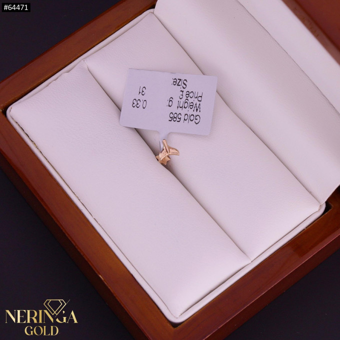 Rose gold stud earrings #64471 Rose gold stud earrings #64471