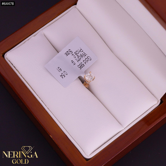 Rose gold stud earrings #64478 Rose gold stud earrings #64478