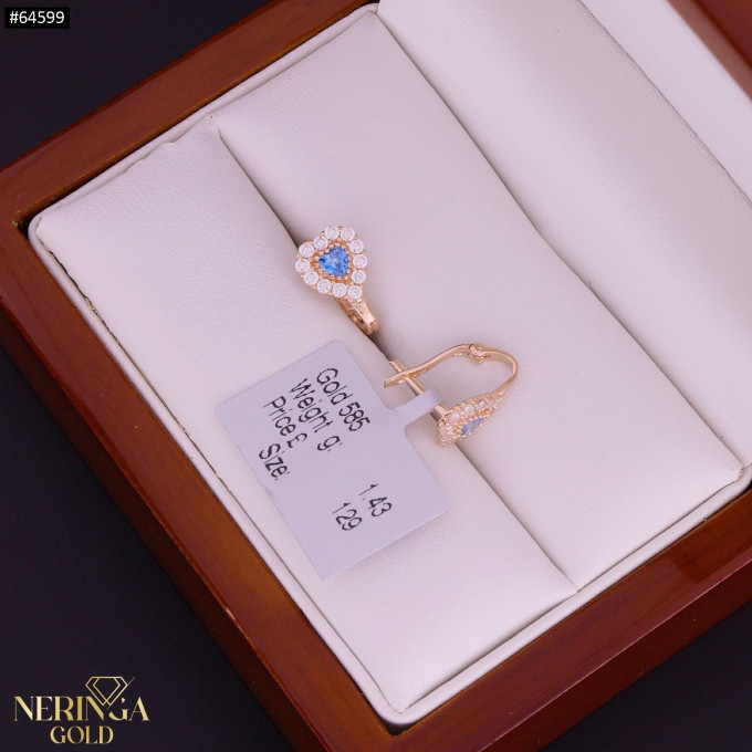 Rose gold children earrings #64599 Rose gold children earrings #64599