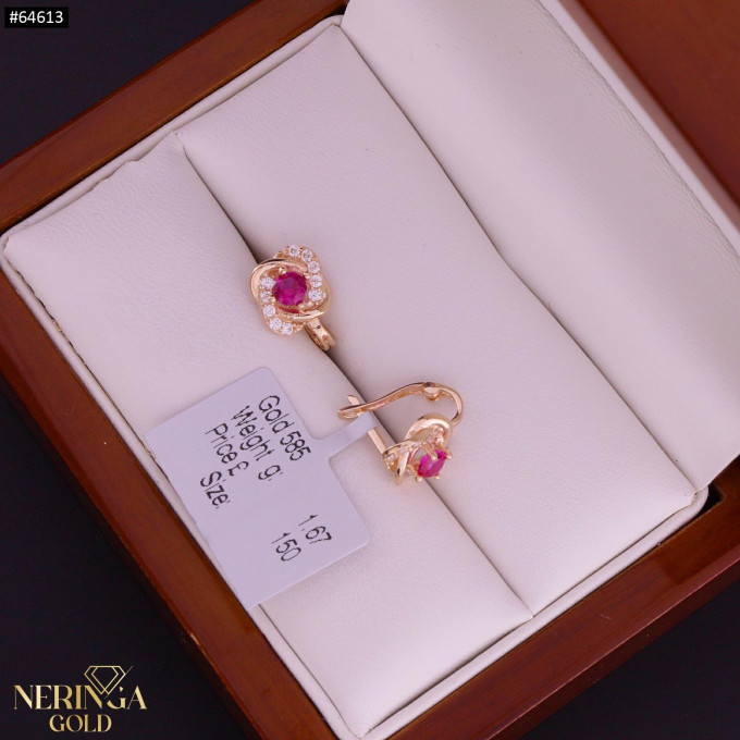 Rose gold children earrings #64613 Rose gold children earrings #64613