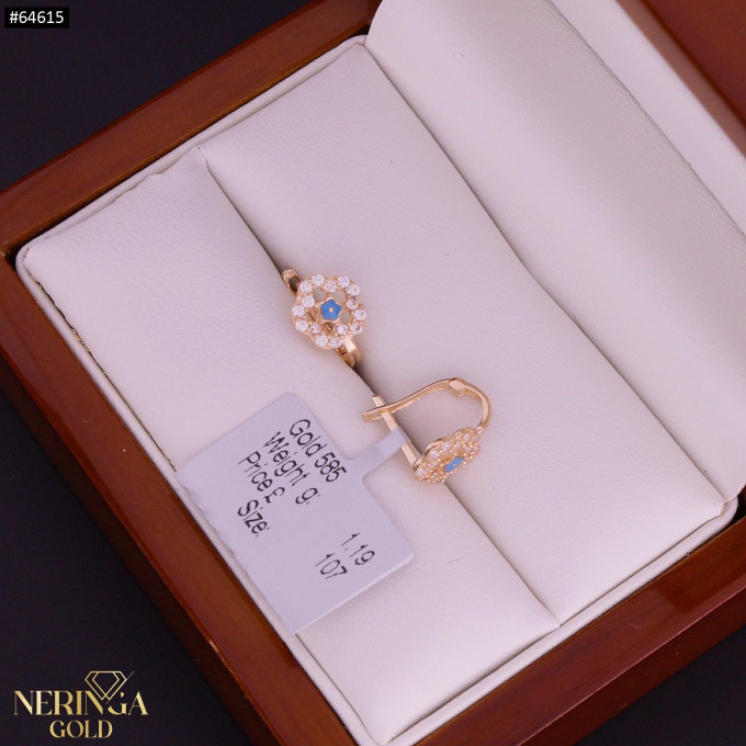 Rose gold children earrings #64615 Rose gold children earrings #64615