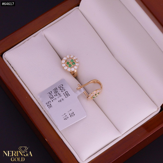 Rose gold children earrings #64617 Rose gold children earrings #64617