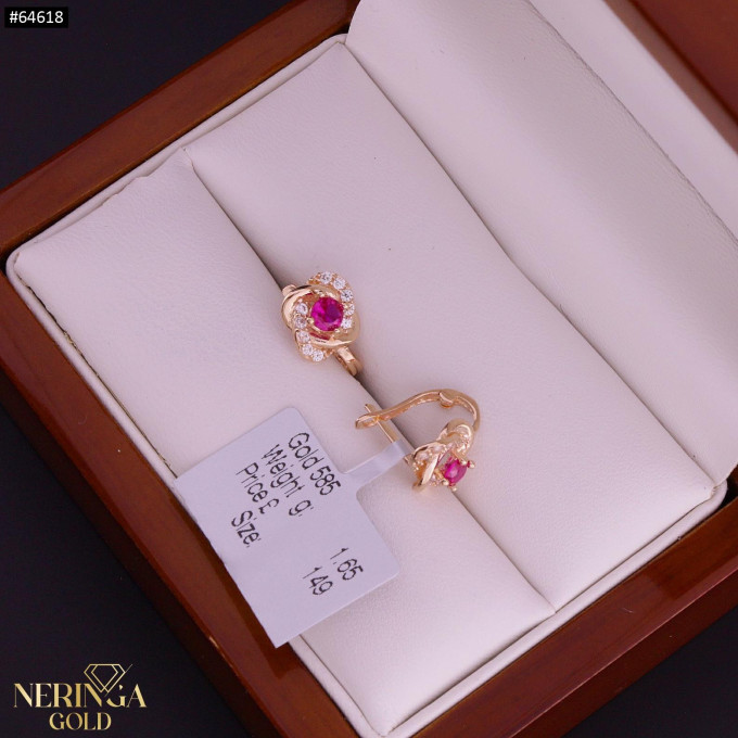 Rose gold children earrings #64618 Rose gold children earrings #64618