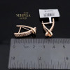 Rose gold english lock earrings #64647 Rose gold english lock earrings #64647