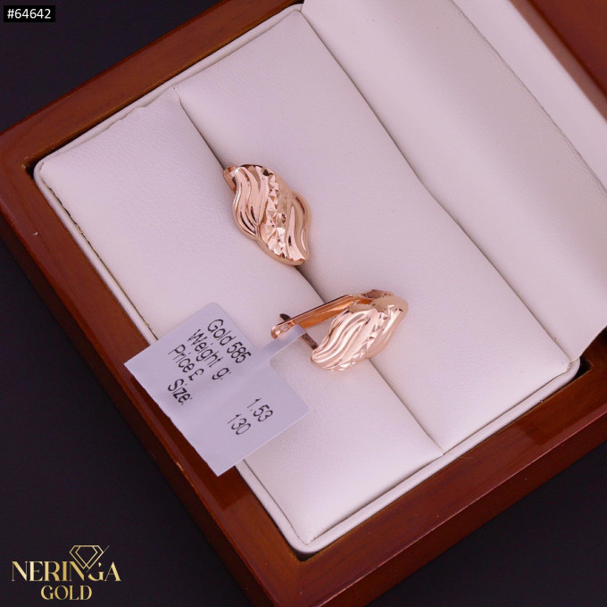 Rose gold english lock earrings #64642 Rose gold english lock earrings #64642