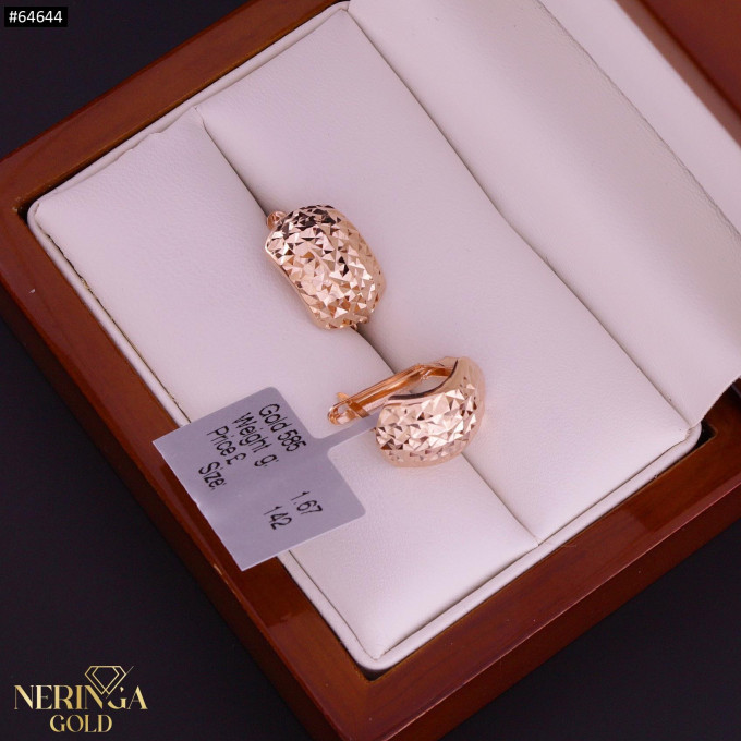 Rose gold english lock earrings #64644 Rose gold english lock earrings #64644
