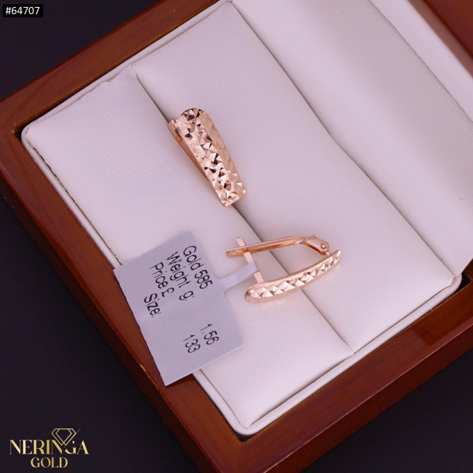 Rose gold english lock earrings #64707 Rose gold english lock earrings #64707