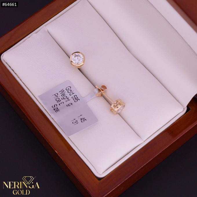 Rose gold stud earrings #64661 Rose gold stud earrings #64661