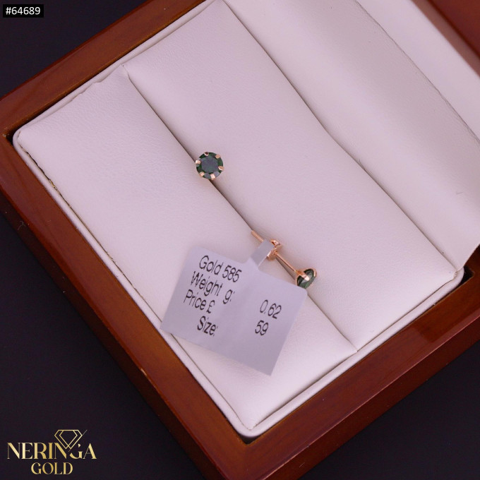 Rose gold stud earrings #64689 Rose gold stud earrings #64689