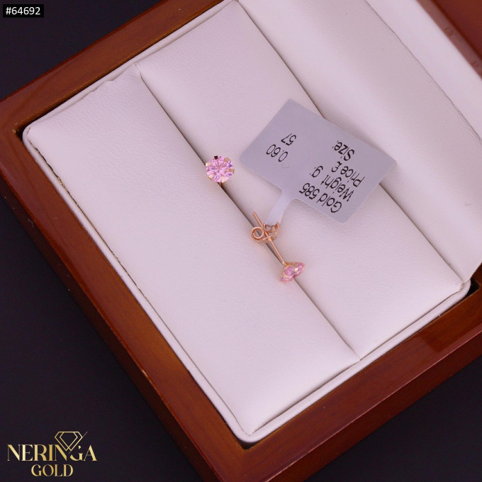Rose gold stud earrings #64692 Rose gold stud earrings #64692