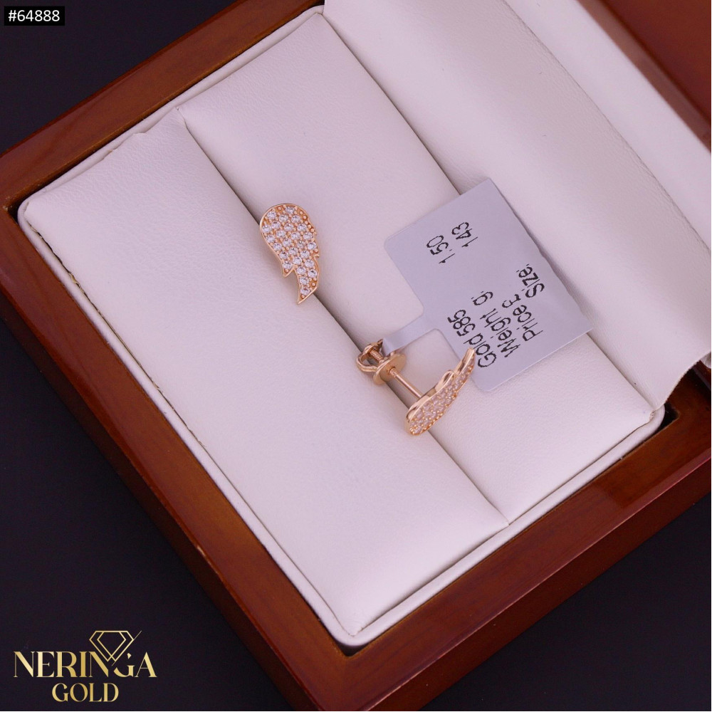 Rose gold stud earrings #64888