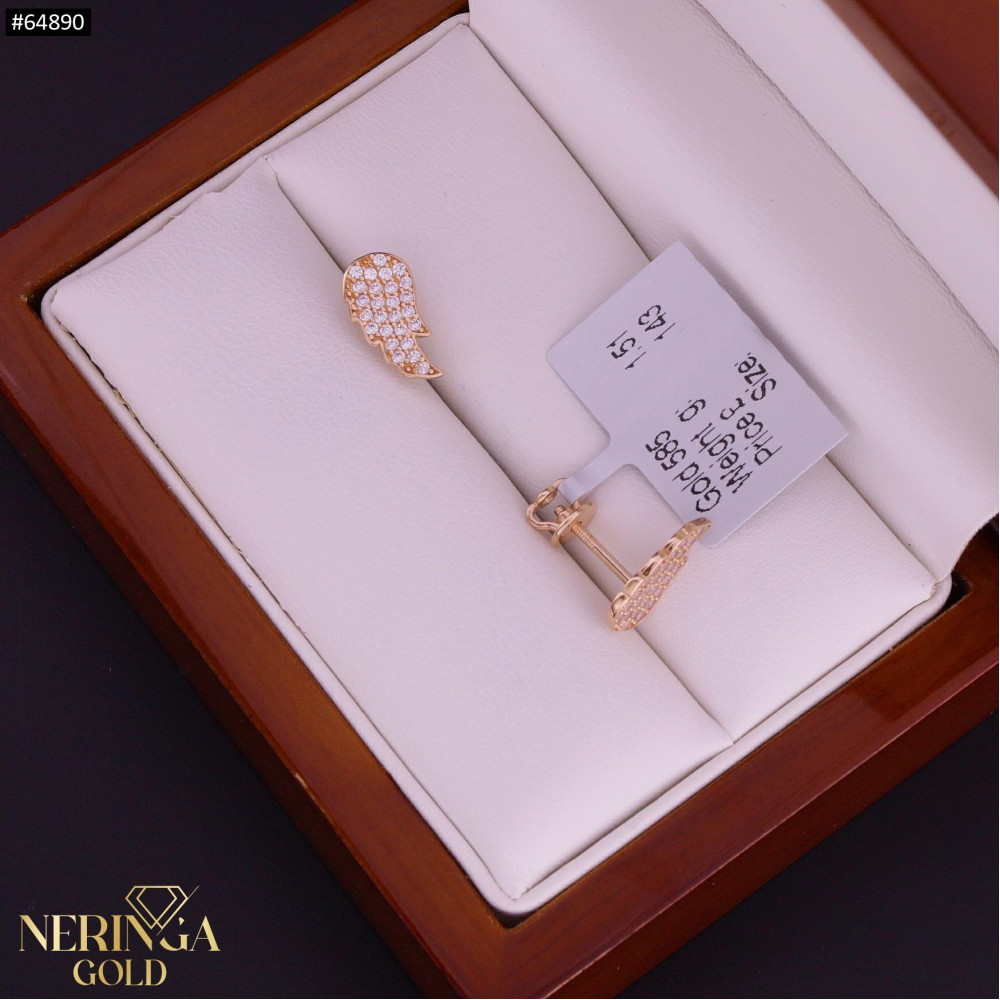 Rose gold stud earrings #64890