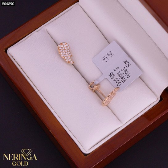 Rose gold stud earrings #64890