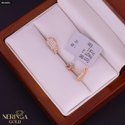 Rose gold stud earrings #64891