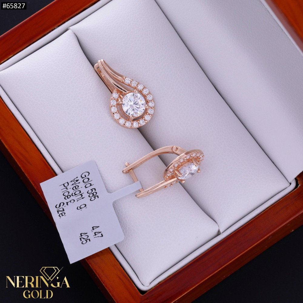 Rose gold english lock earrings #65827