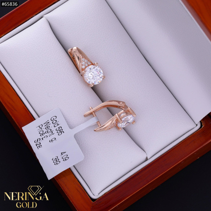 Rose gold english lock earrings #65836 Rose gold english lock earrings #65836
