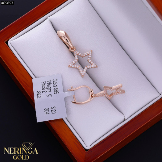 Rose gold english lock earrings #65857