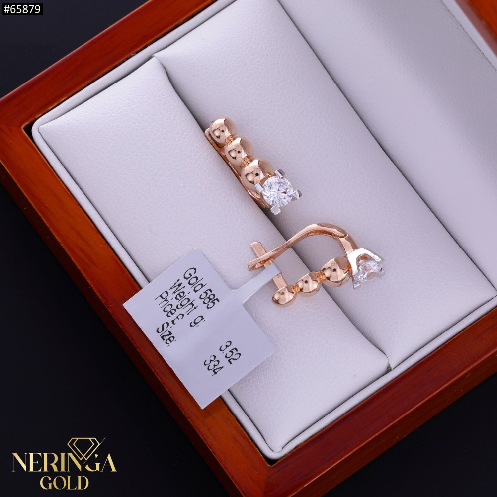 Rose gold english lock earrings #65879