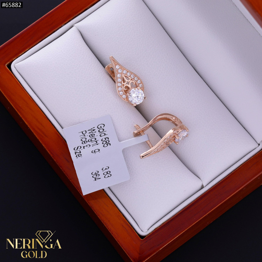 Rose gold english lock earrings #65882