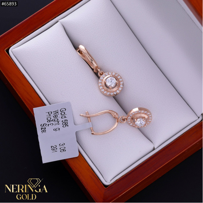 Rose gold english lock earrings #65893 Rose gold english lock earrings #65893