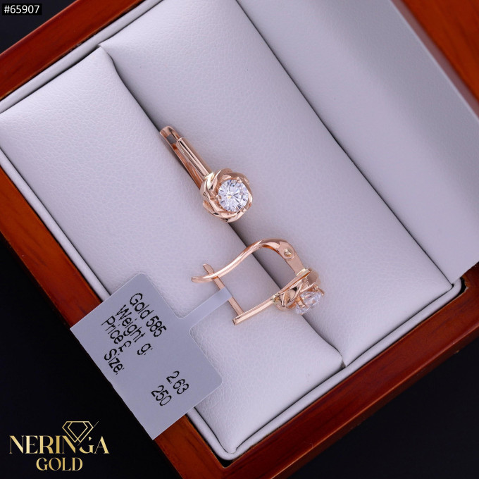 Rose gold english lock earrings #65907 Rose gold english lock earrings #65907