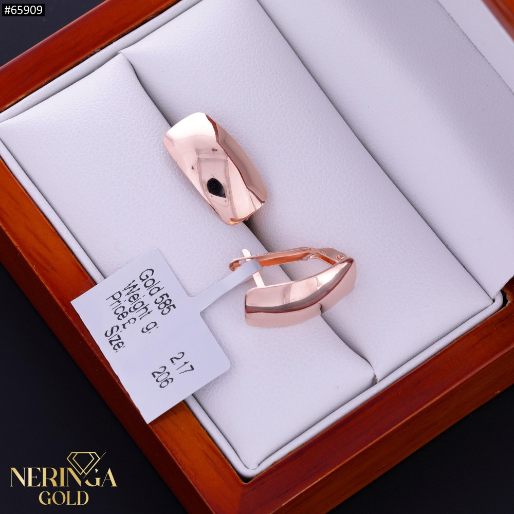 Rose gold english lock earrings #65909
