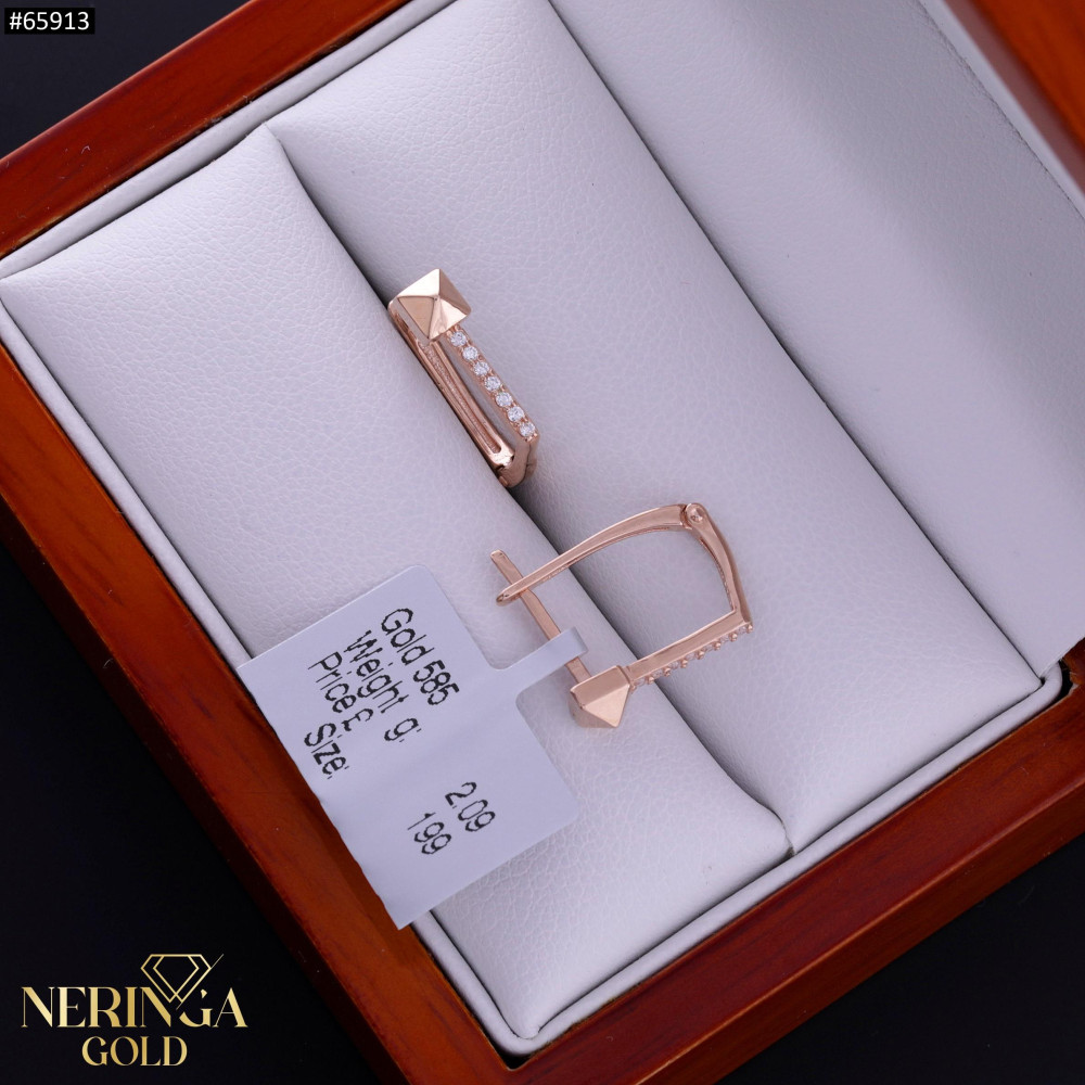 Rose gold english lock earrings #65913